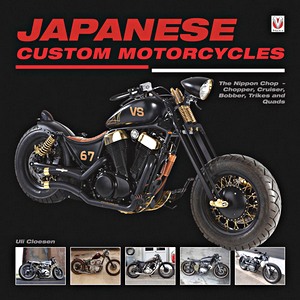Livre : Japanese Custom Motorcycles