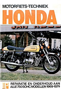 Boek: Honda - Alle CB 750 SOHC modellen (1969-1979) 