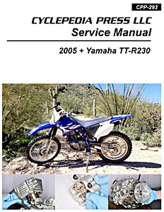 Yamaha TT-R 230 (2005-)