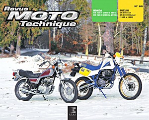 Book: [RMT 60.4] Honda CM125T/C / Suzuki DR600S/R