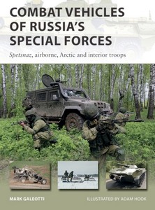 Book: Combat Vehicles of Russia's Special Forces : Spetsnaz, airborne, Arctic and interior troops (Osprey)