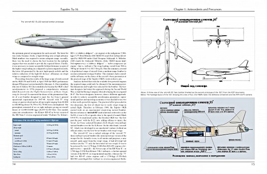 Páginas del libro Tupolev Tu-16: Versatile Cold War Bomber (2)